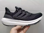 Adidas Ultraboost Light 23 Black/White