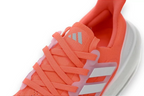Adidas Ultraboost Light 23 Saumon/Blanc