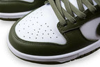 Nike SB Dunk Low Olive